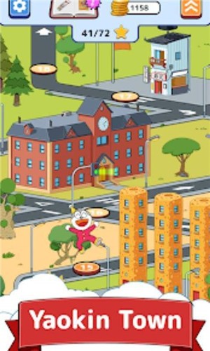 乌梅蒙的冒险 v1.11 安卓版1