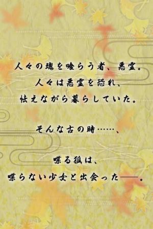 神薙少女 v1.0 安卓版0