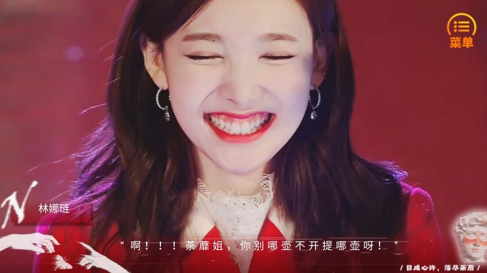 猩紅煉獄橙光 v1.0 安卓版 2