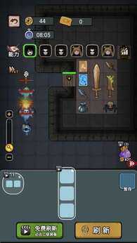 別團先發(fā)育 v1.0 安卓版 1