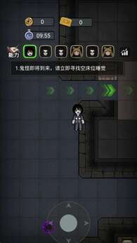 別團先發(fā)育 v1.0 安卓版 2