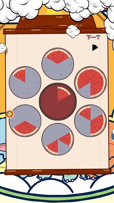 糖友请留步 v1.0.3 安卓版0