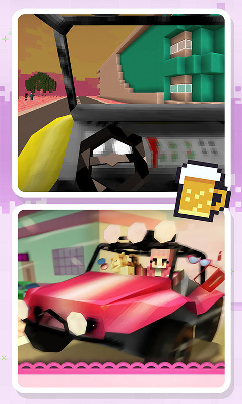 梦幻沙盒世界 v1.0.0 安卓版1