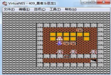 勇者斗惡龍 v2.5.0 安卓版 2