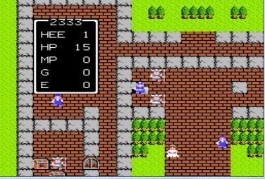 勇者斗惡龍 v2.5.0 安卓版 1