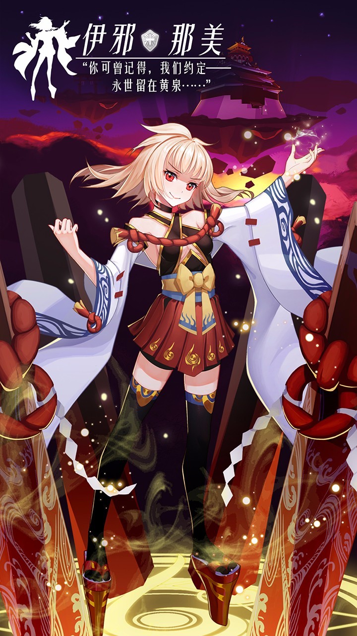 言灵世界 v1.0.1 安卓版1