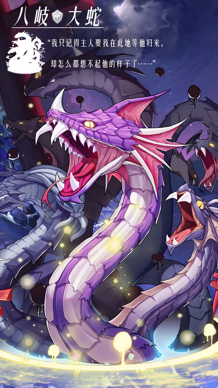 言灵世界 v1.0.1 安卓版0