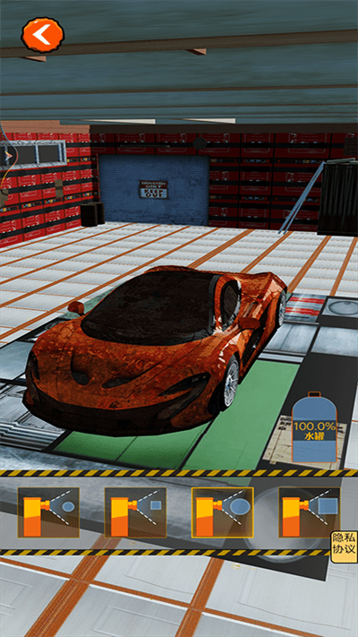 农民工模拟器 v1.0 安卓版0