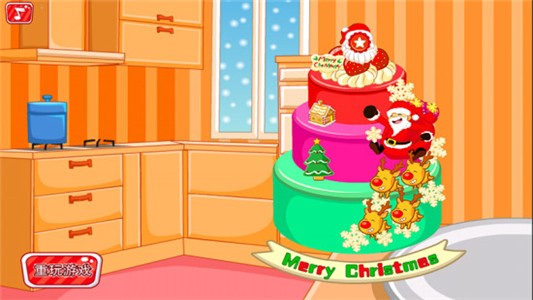 公主蛋糕冰淇淋 v8.06.28 安卓版 2