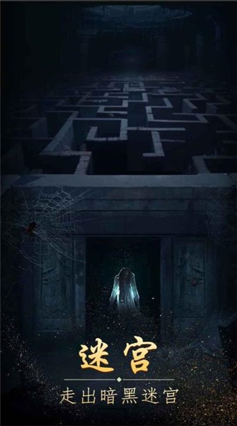 纏重山 v1.4.25042904 安卓版 0