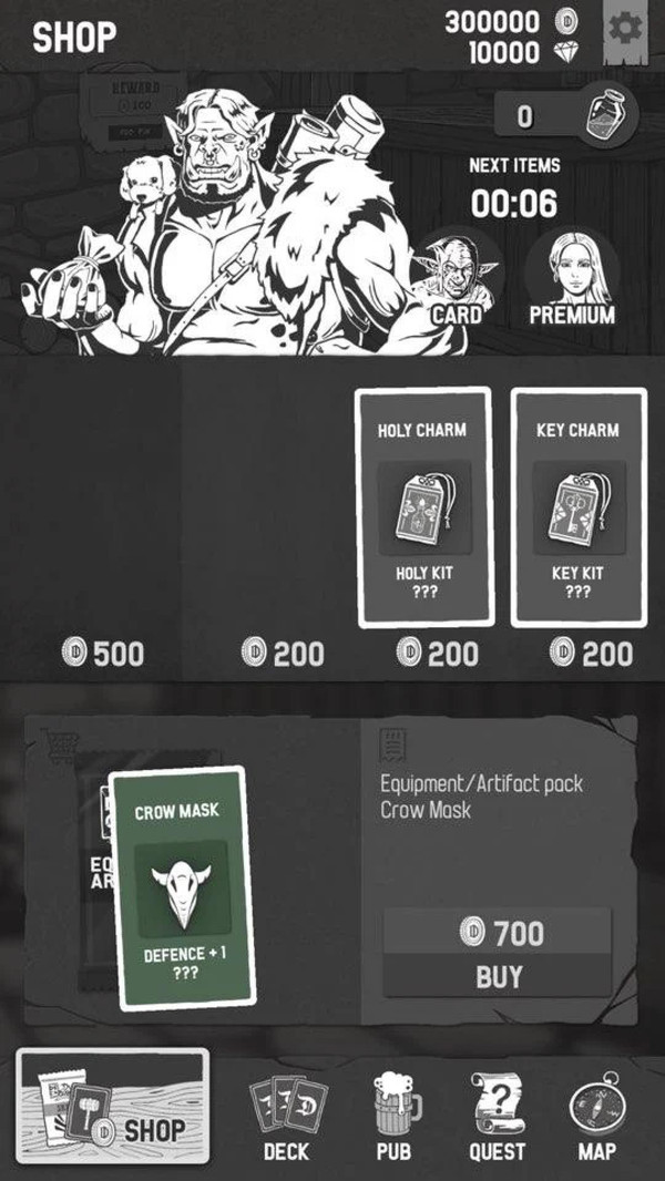 卡組地牢 v1.0.2 安卓版 0