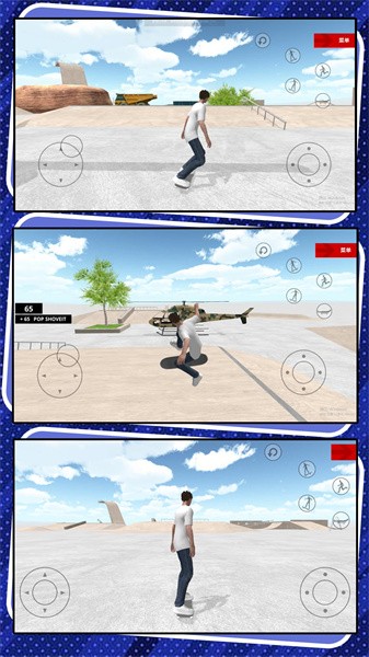 小兵滑輪跑酷 v2.0.0 安卓版 1