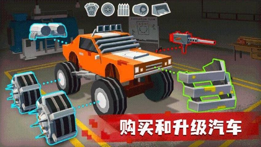 消滅僵尸潮 v1.0.0 手機(jī)版 0