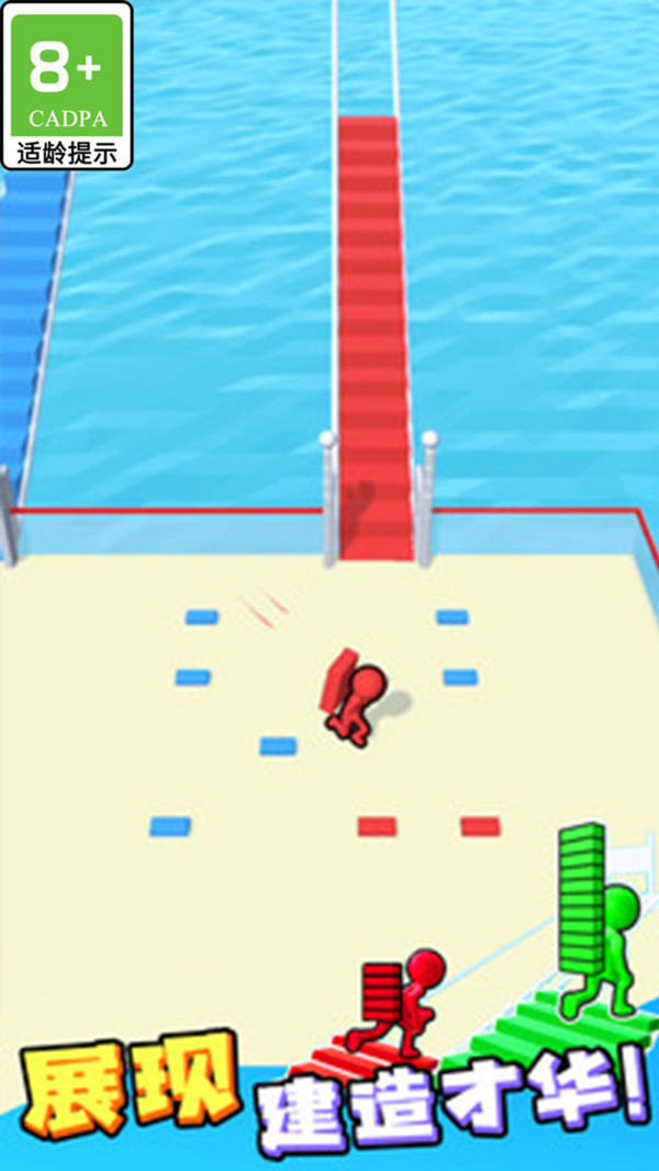 小青蛙過河 v1.1.1 安卓版 0