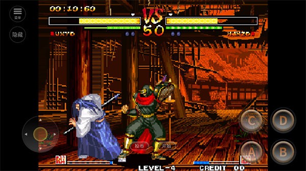 侍魂5 v2020.12.07.11 安卓版 0