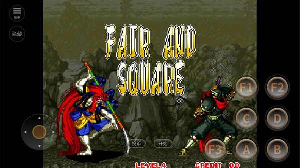 侍魂3斬紅郎無雙劍 v2021.02.23.15 安卓版 0