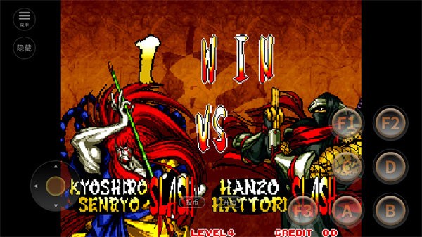 侍魂3斬紅郎無雙劍 v2021.02.23.15 安卓版 2