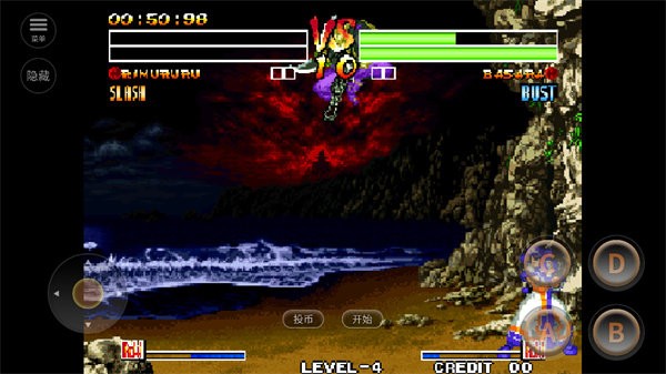 侍魂4 v2021.02.10.11 安卓版 0