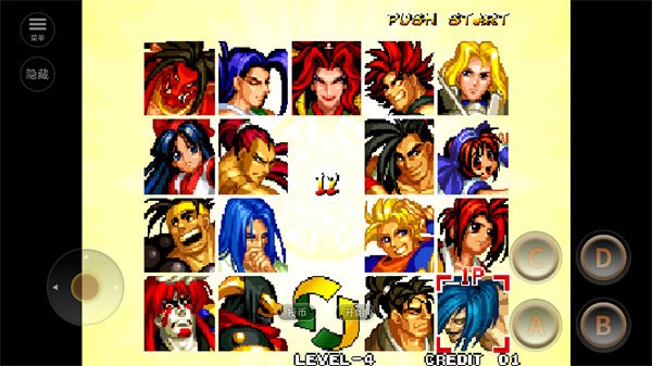 侍魂4 v2021.02.10.11 安卓版 2