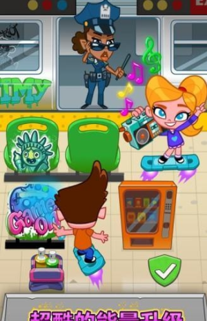 城市破壞者 v1.0.6 中文版 2