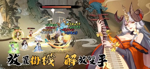 摸魚修仙 v1.1.1 安卓版 2