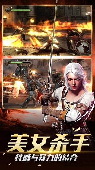 刺客联盟 v1.0.7 最新版2