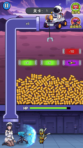 開火射擊不能停 v1.0.0 安卓版 2