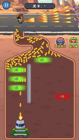 開火射擊不能停 v1.0.0 安卓版 0