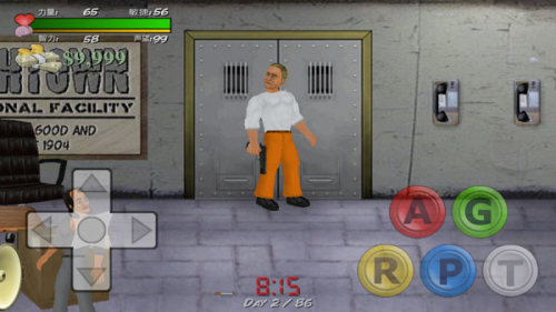 Hard Time v1.510.64 安卓版2