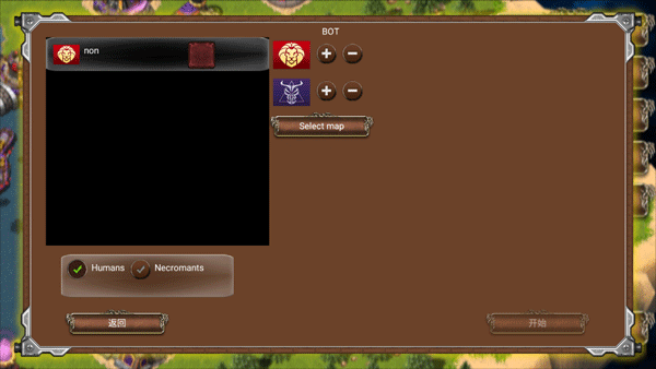 戰(zhàn)爭(zhēng)時(shí)代 v0.222 安卓版 0