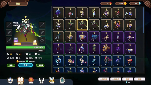 命运神之塔圣杯战争 v1.5.4 安卓版1