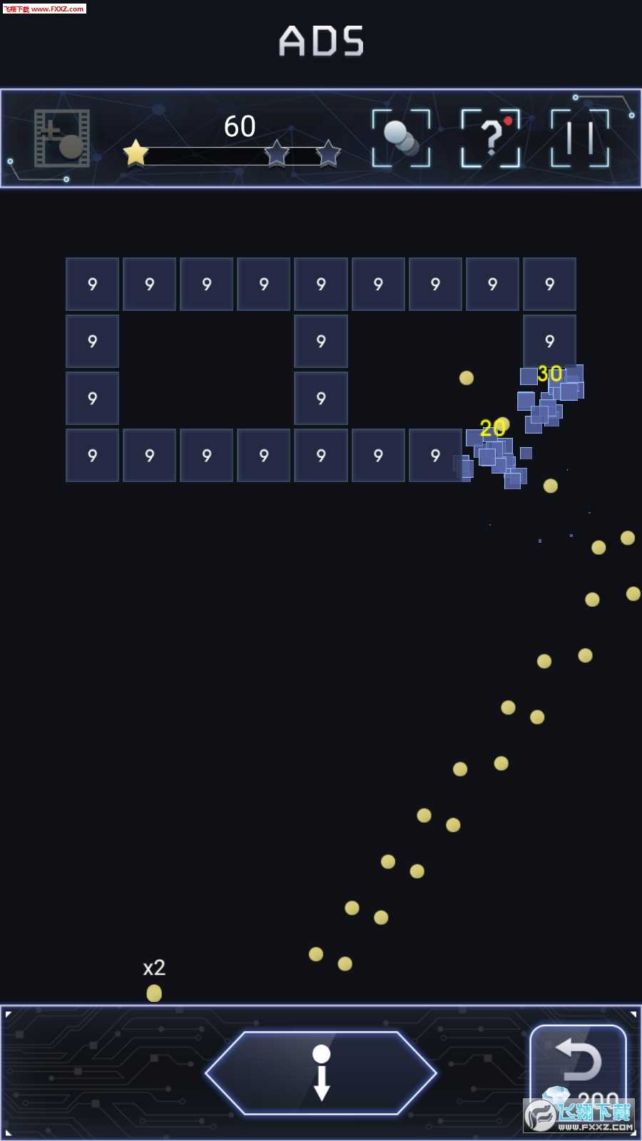 球球破碎机 v1.16 安卓版0