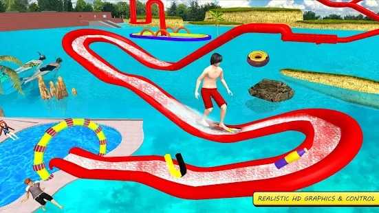 滑水上山探险 v0.1 安卓版2