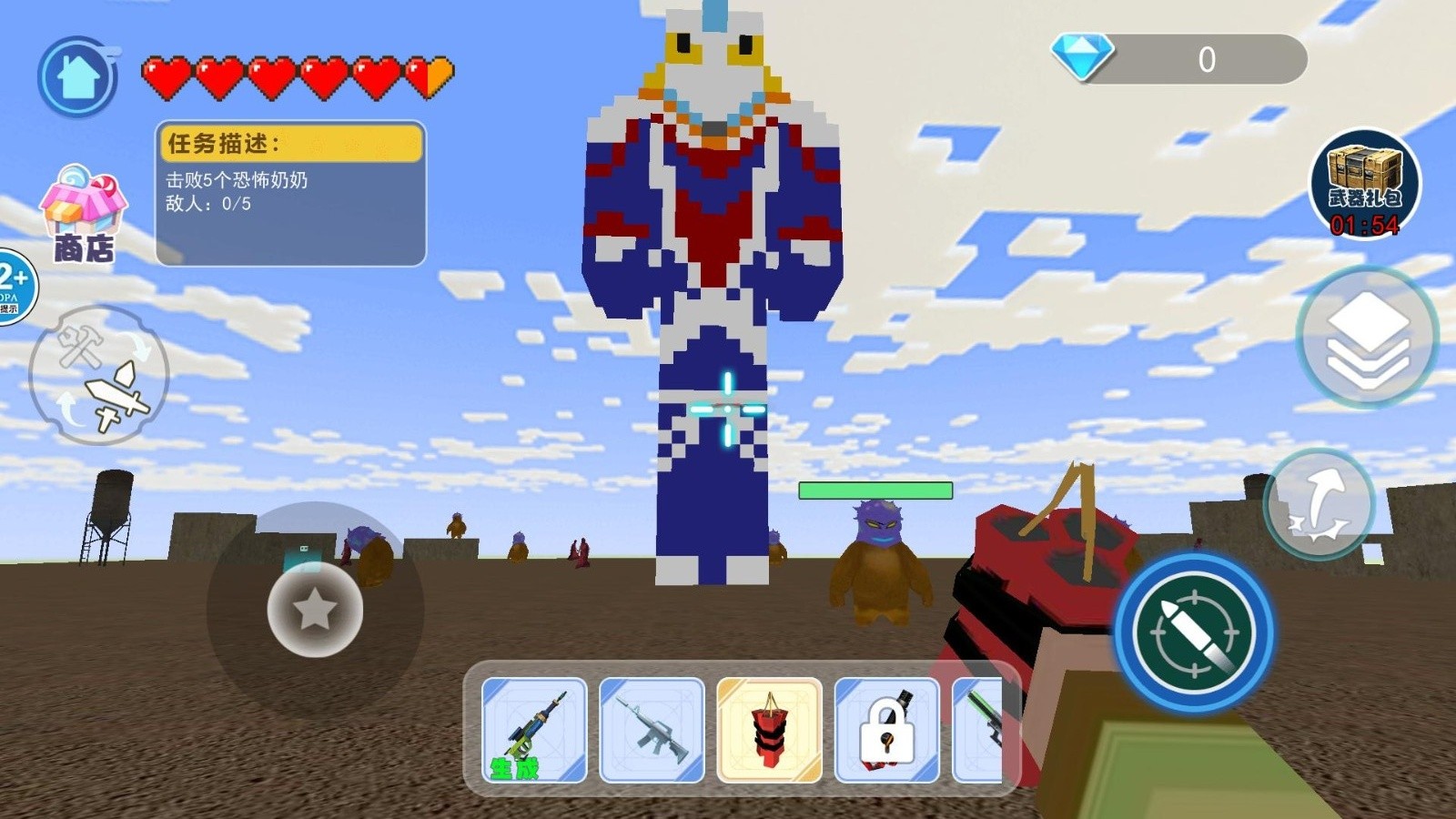 TNT方塊世界 v1.0 安卓版 2