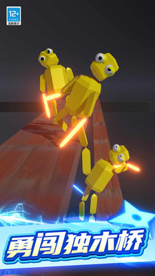 我飛鏢賊快 v1.0.1 安卓版 2