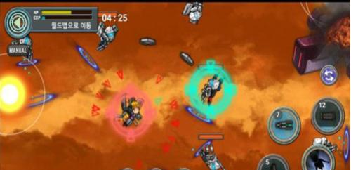 云所馬戲團(tuán) v1.0.2 安卓版 1