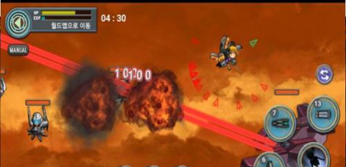 云所馬戲團(tuán) v1.0.2 安卓版 2