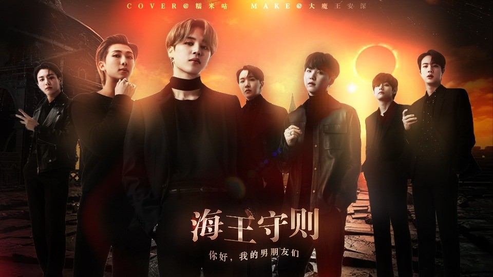 海王守則橙光 v1.0 安卓版 1