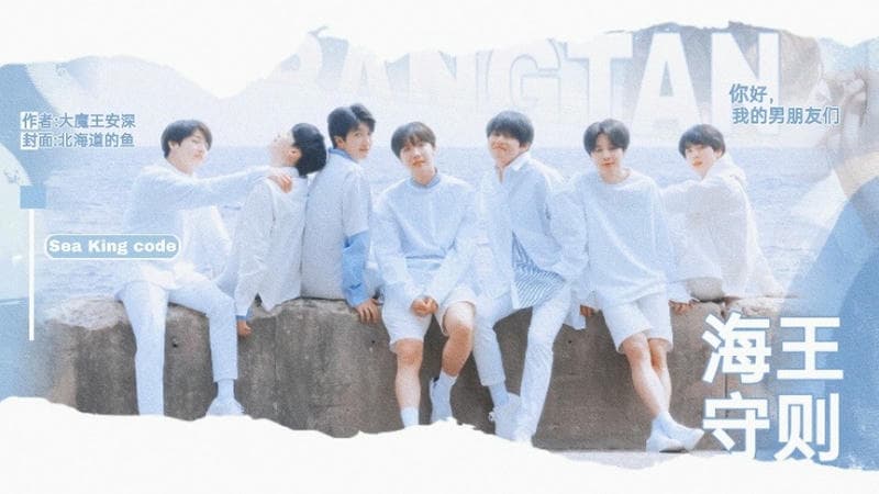 海王守則橙光 v1.0 安卓版 2