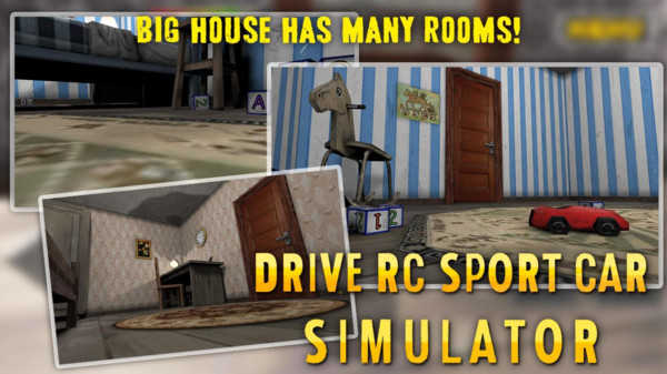 遙控小汽車模擬器 v1.0 安卓版 0