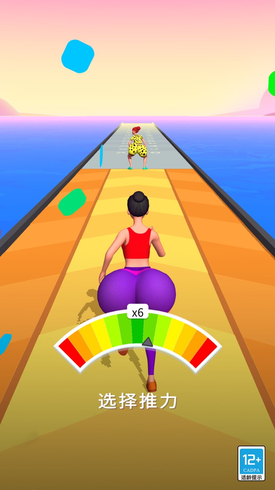 啦啦隊(duì)快跑 v1.0.1 安卓版 2