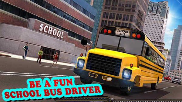 全新校車駕駛 v1.3 安卓版 1
