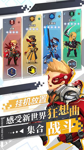 自由意志 v1.0.0 安卓版 2