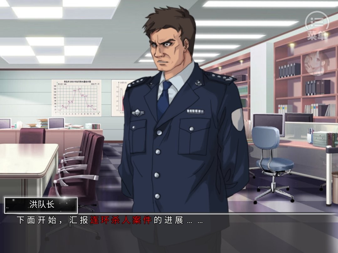 卡牌游戲1 v1.0 安卓版 0