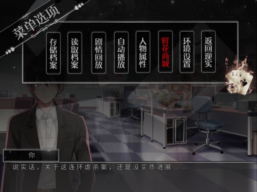 卡牌游戲1 v1.0 安卓版 2