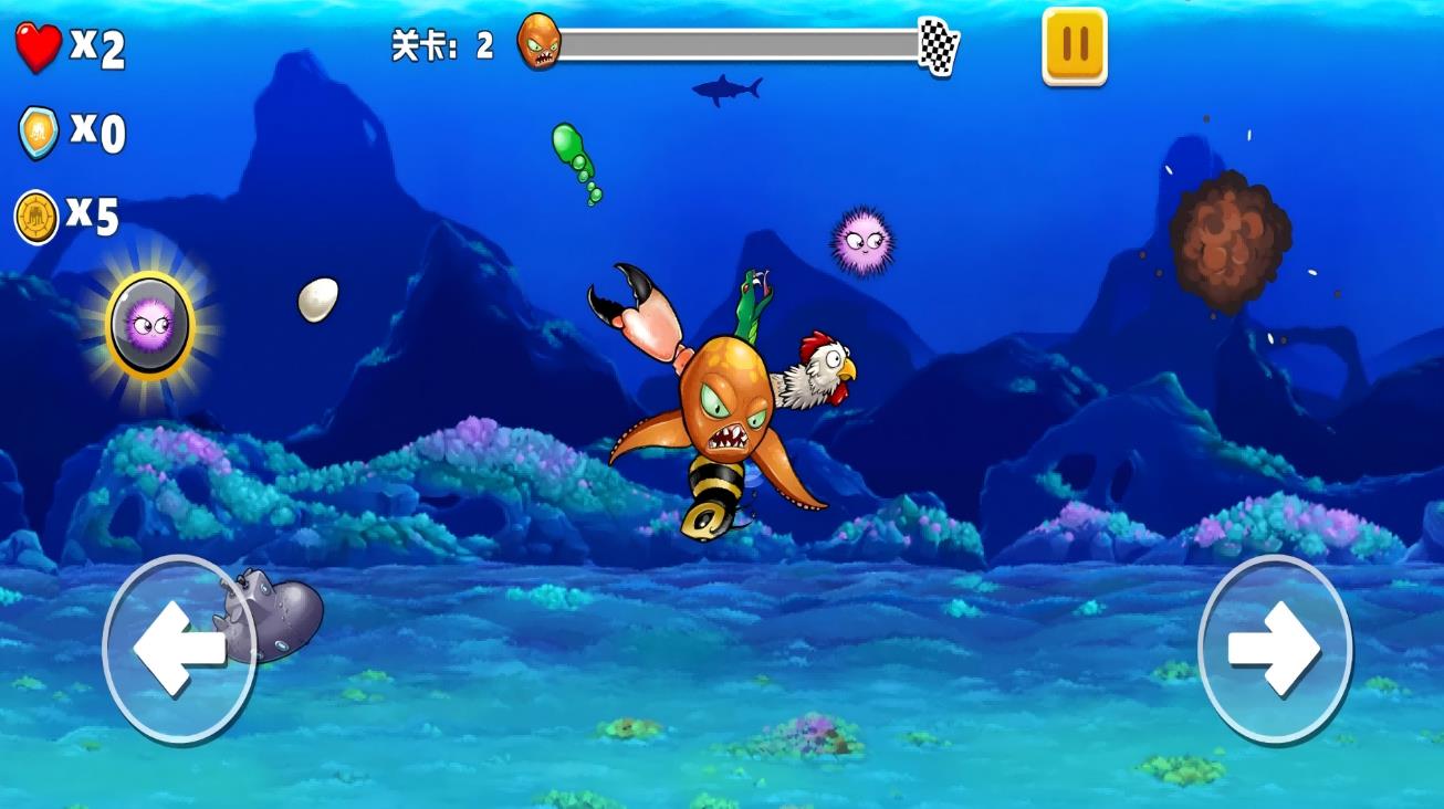 狂暴八爪魚 v1.0 安卓版 0