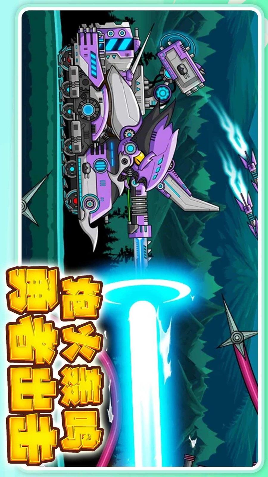 末日求生模擬器游戲 v1.0.3 安卓版 2