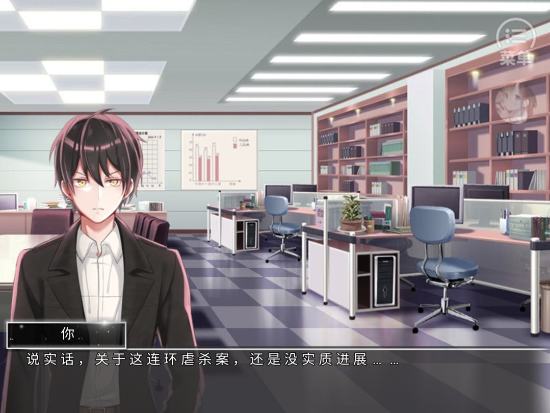 卡牌游戲1橙光 v1.0 安卓版 2