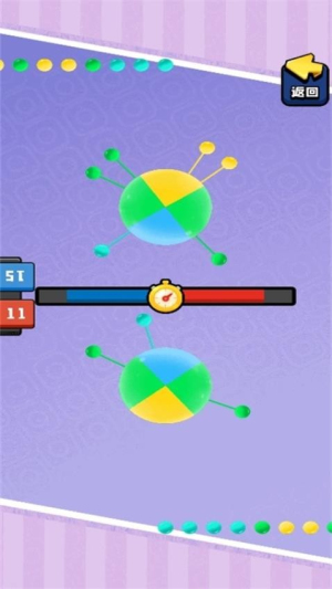 我是飛鏢冠軍2 v1.0.0 安卓版 2