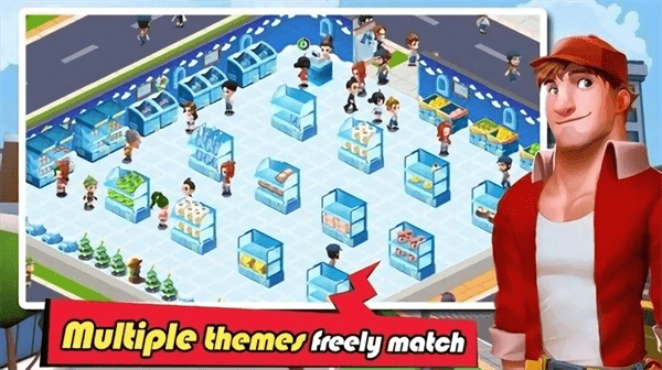 建立你的便利店 v2.6.8 安卓版 0